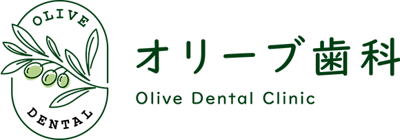 お知らせ｜紀の川市粉河の歯医者「オリーブ歯科」
